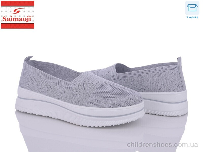 Слипоны Saimaoji H1002-2