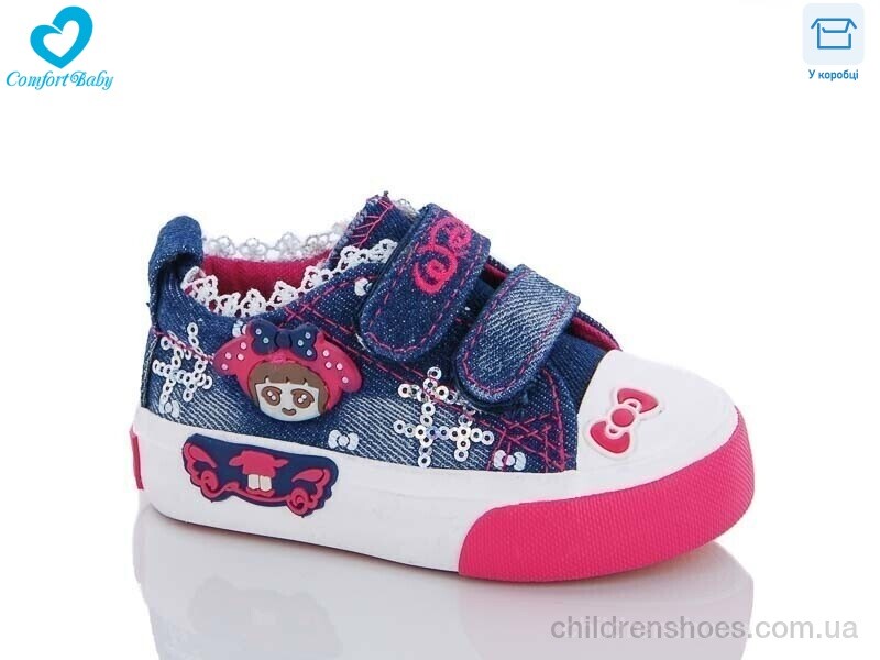 Кеды 121-01А Comfort-baby / p. 20-25 / 7пар