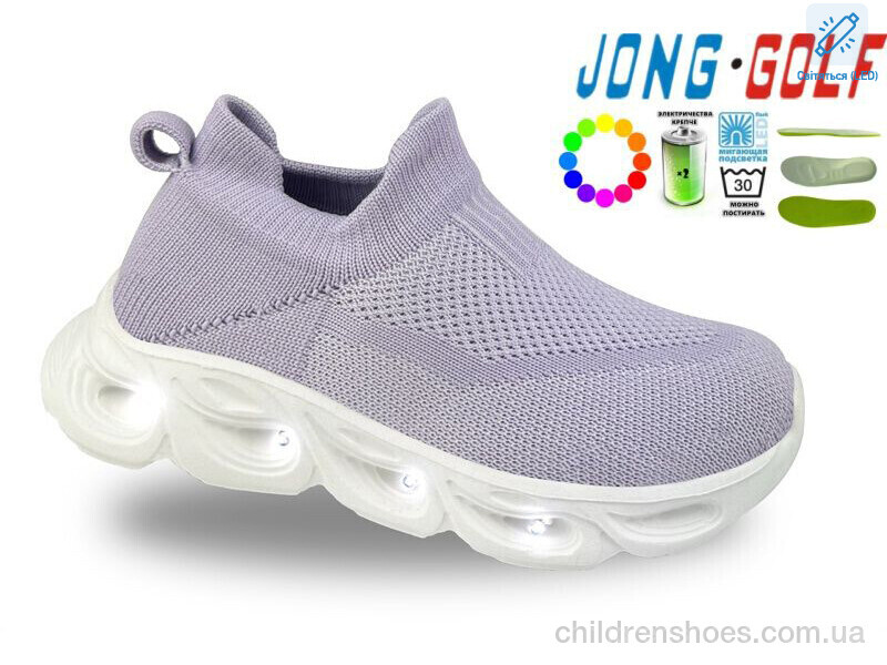 Кроссовки JongGolf B11731-32 LED