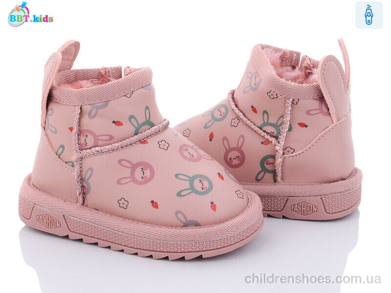 Угги BBT kids T7000-2