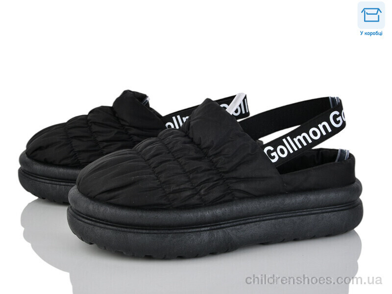 Тапки Gollmony 2024-54-1
