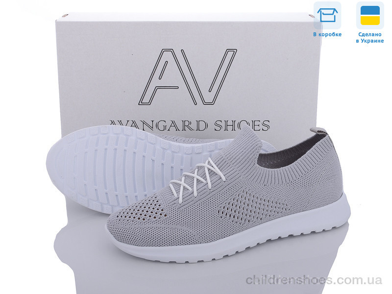 Кроссовки Avangard shoes 22205 сірий