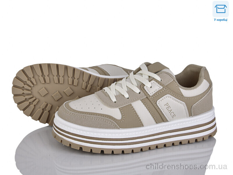 Кроссовки Lady Lily AD41-3