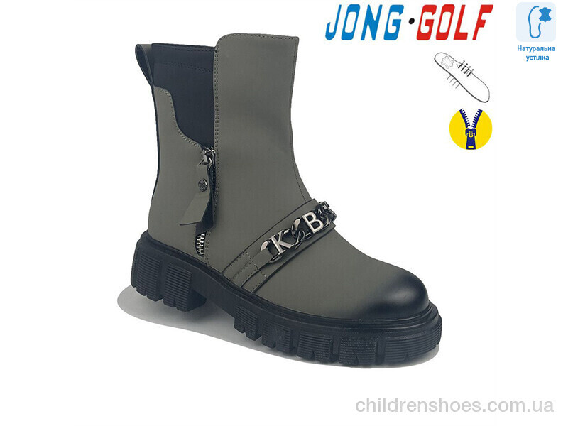 Ботинки JongGolf C30795-5