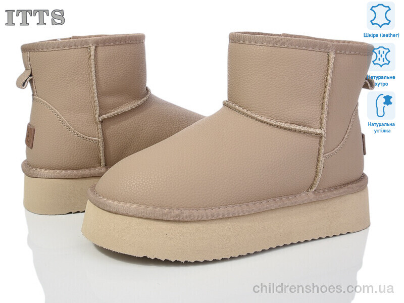 Угги ITTS A805C
