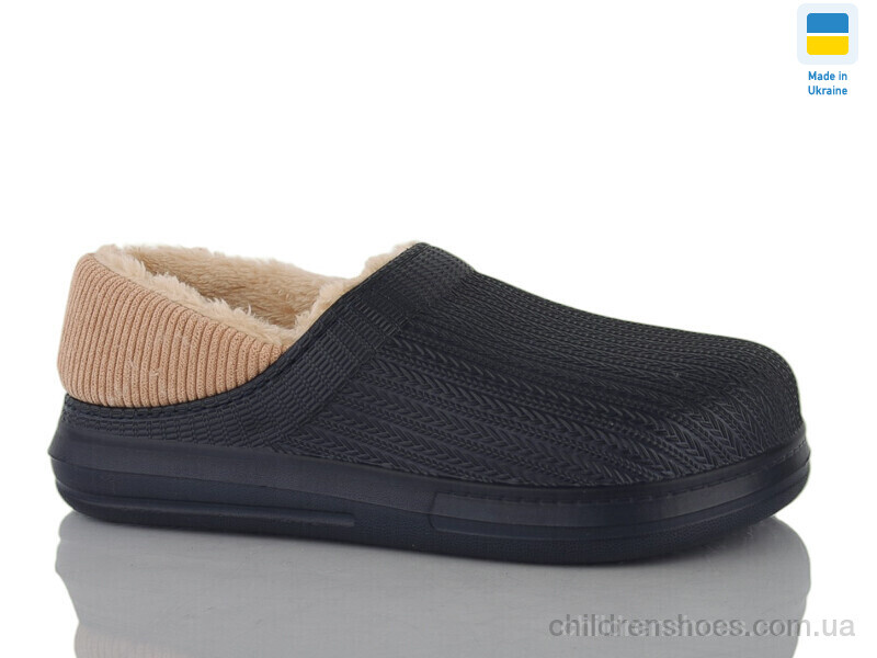 Галоши Гипанис 651 синій