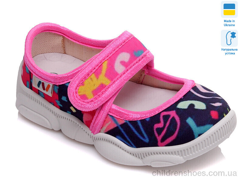 Тапки Weestep R107850153