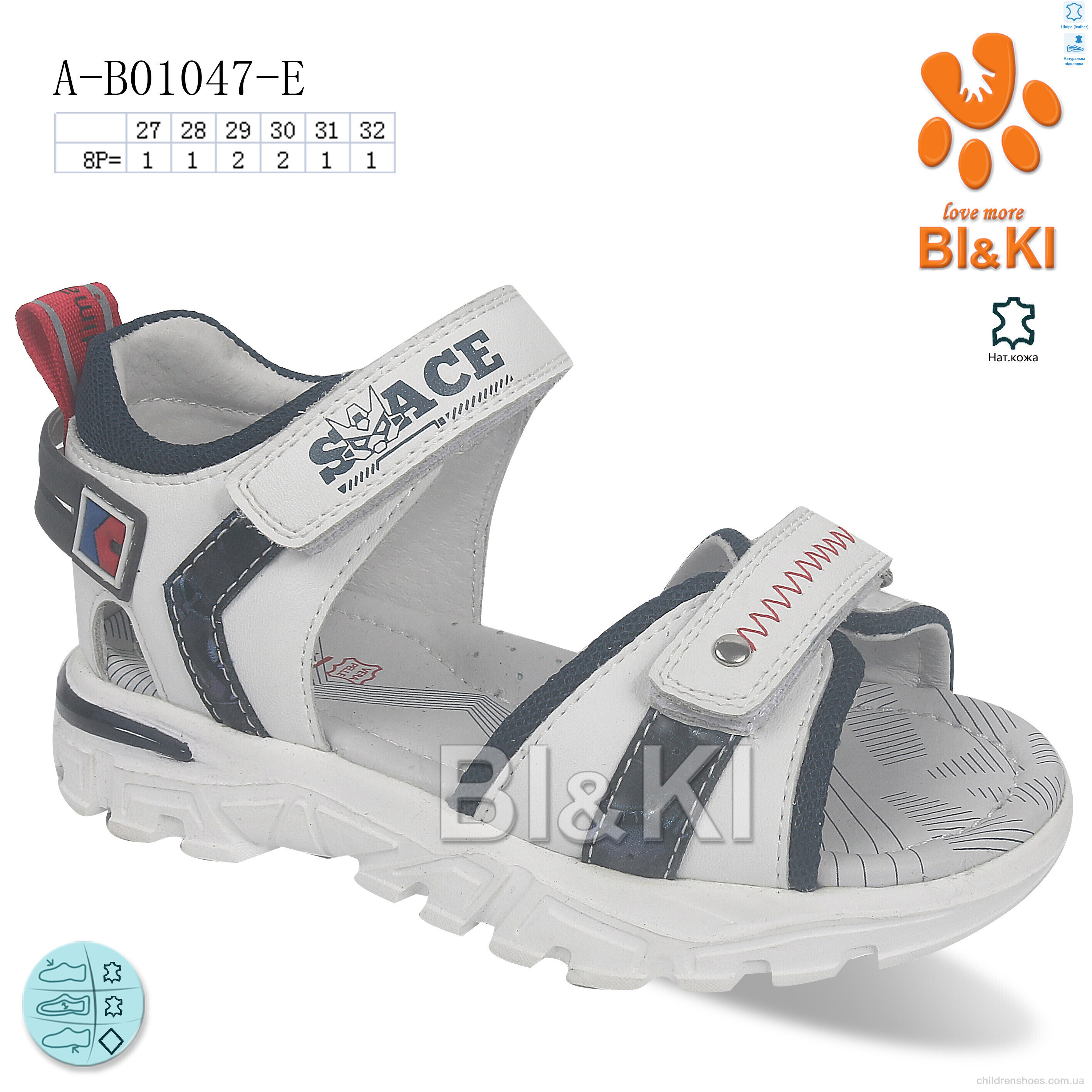 Сандалии BL&amp;KL A-B01047-E