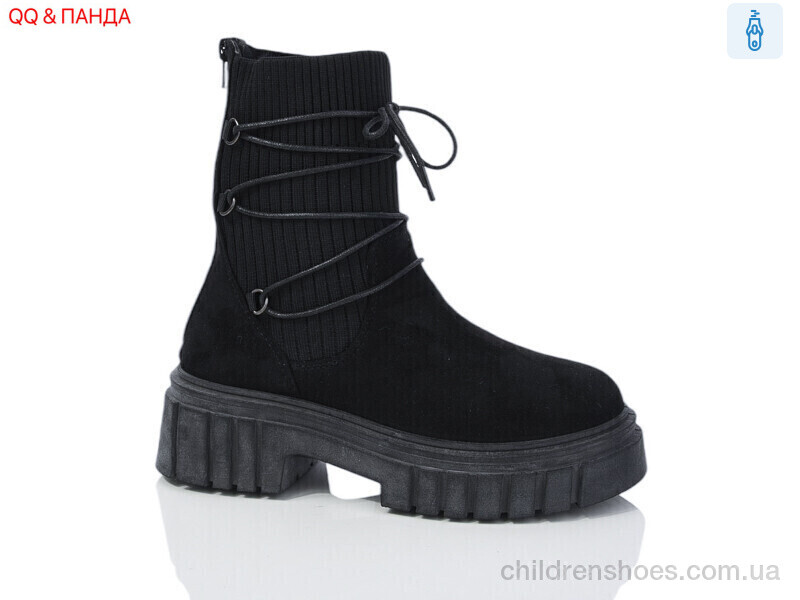 Ботинки No brand J856