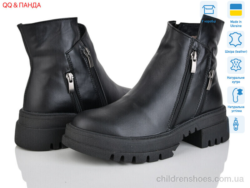 Ботинки DJUS SHOES 206 чорний