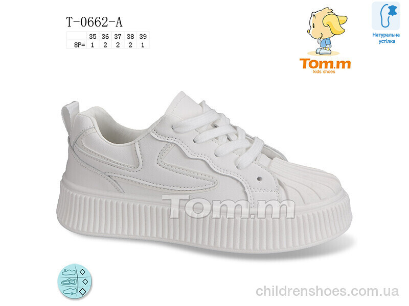 Кроссовки Tom.M T-0662-A