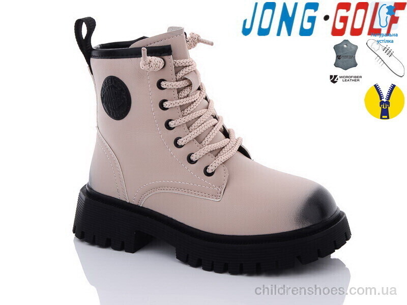 Ботинки JongGolf C30811-3