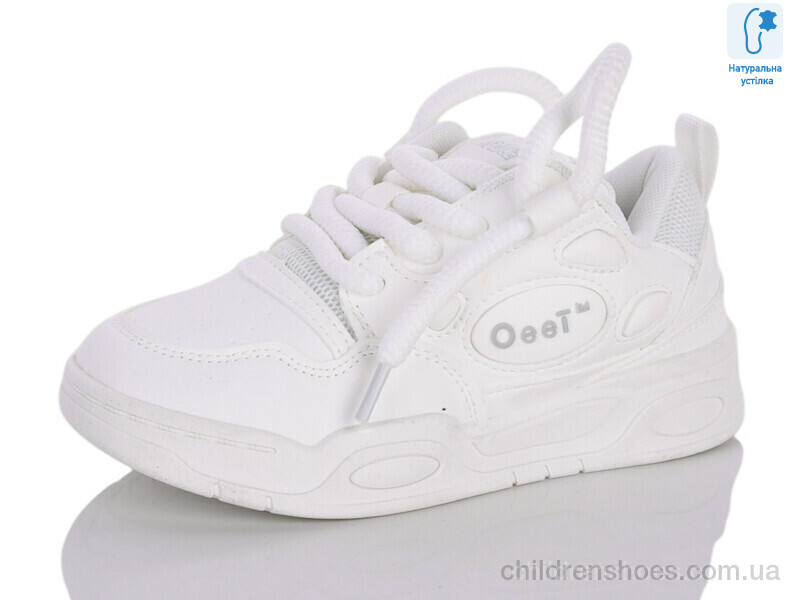 Кроссовки XXF02-11153-7 Xifa kids / p. 32-37 / 8пар