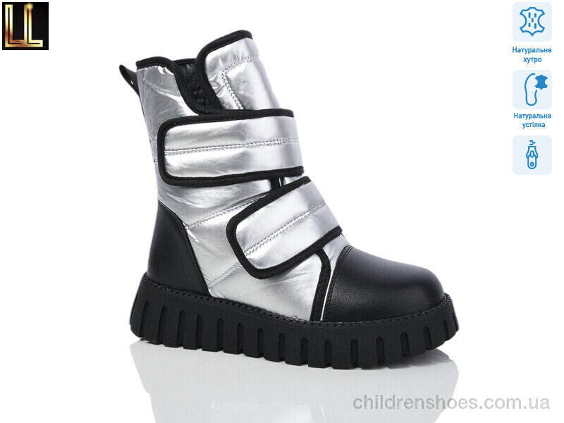 Ботинки Lilin LB218-13A