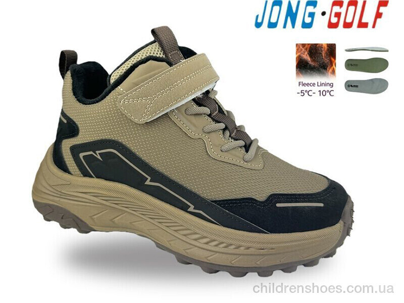 Ботинки C31138-3 Jong Golf / p. 33-38 / 8пар