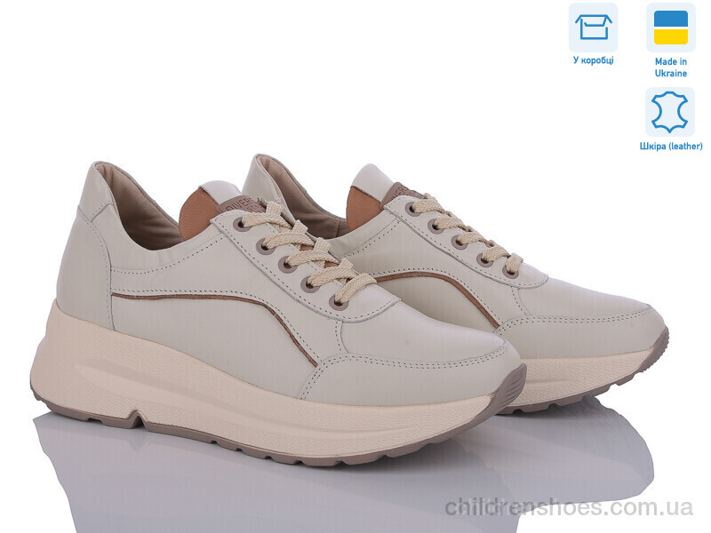 Кроссовки No brand 5077-75 беж