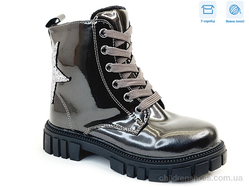 Ботинки Weestep R577968101 TH
