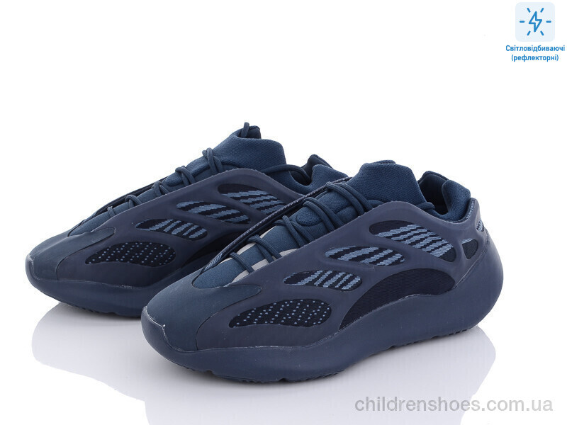 Кроссовки A.idas A700-6