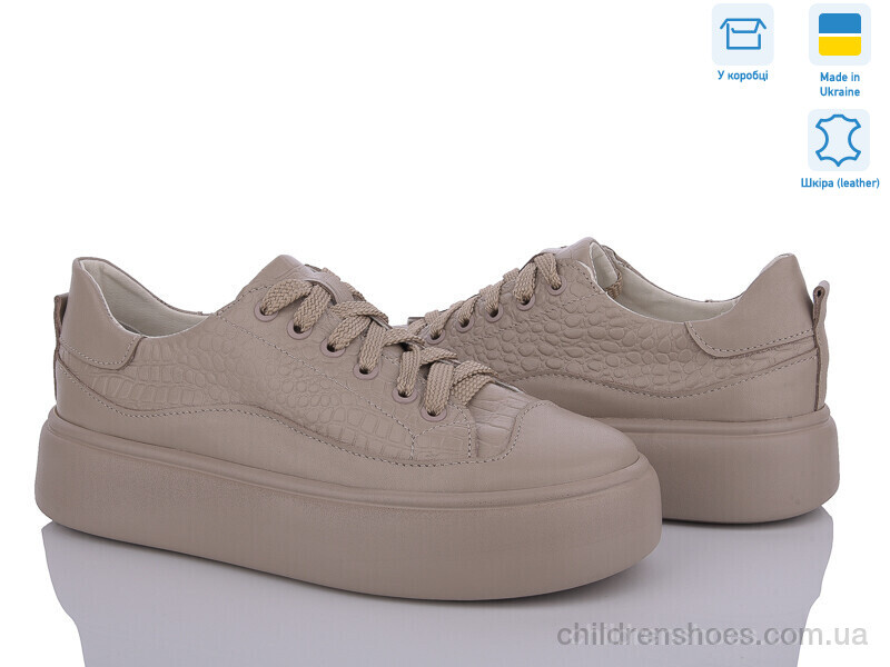 Кроссовки Royal-shoes 22L3R3