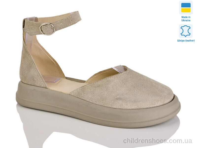 Туфли No brand 2225 беж з.