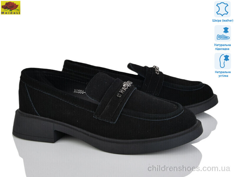 Туфли XC556-8 Mei De Li / p. 36-41 / 8пар
