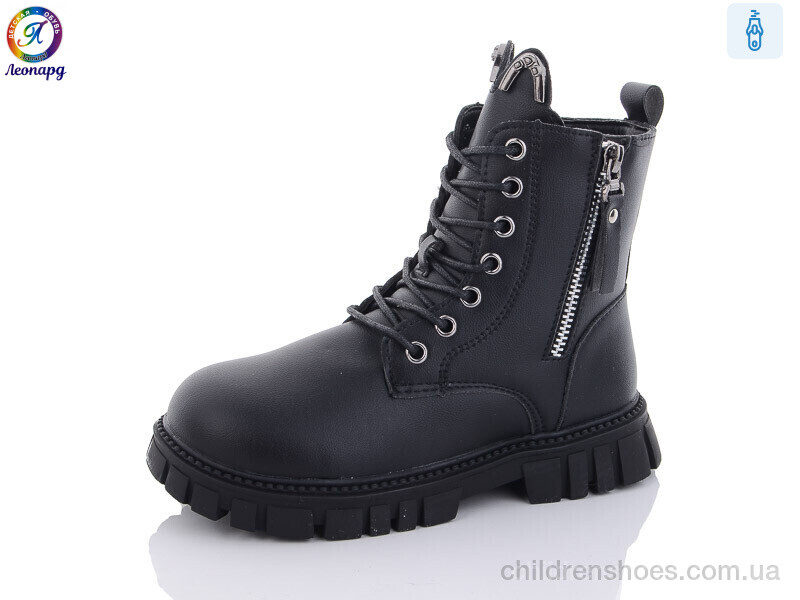 Ботинки No brand G801-1