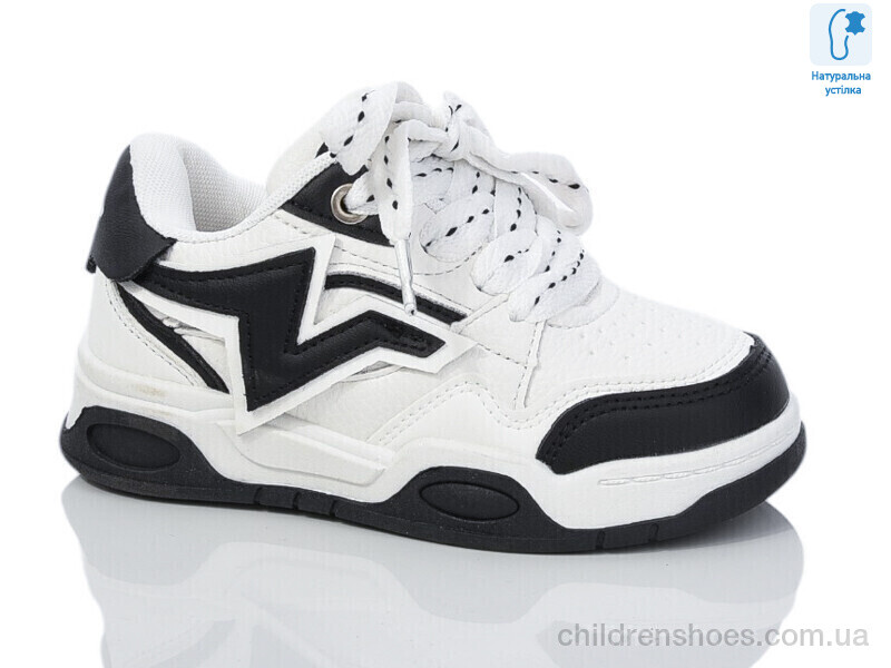 Кроссовки JongGolf XF02-B11154-27