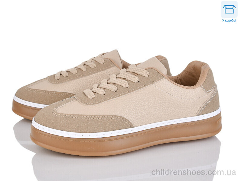 Кроссовки Xifa H63-3