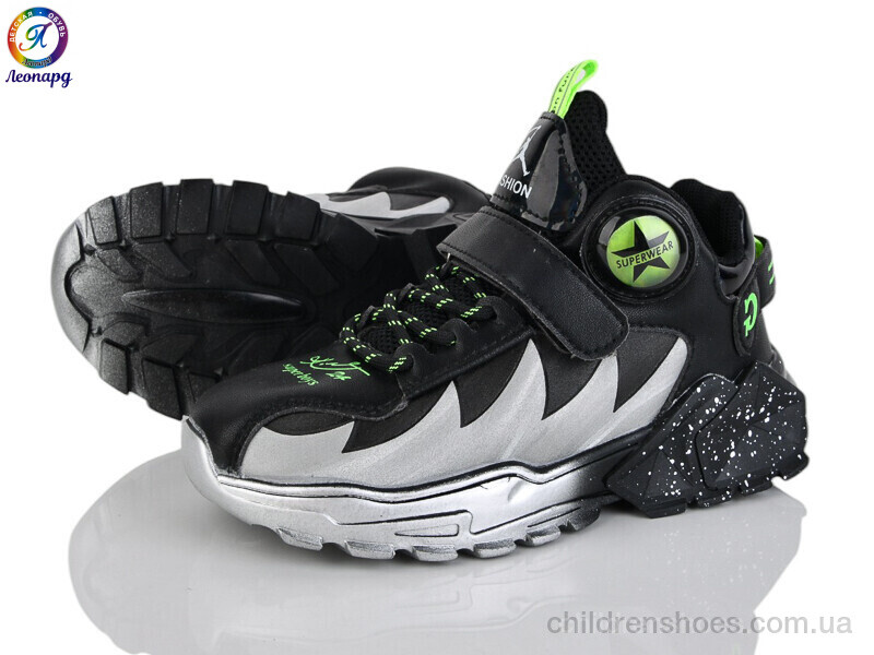 Кроссовки No brand 15-1