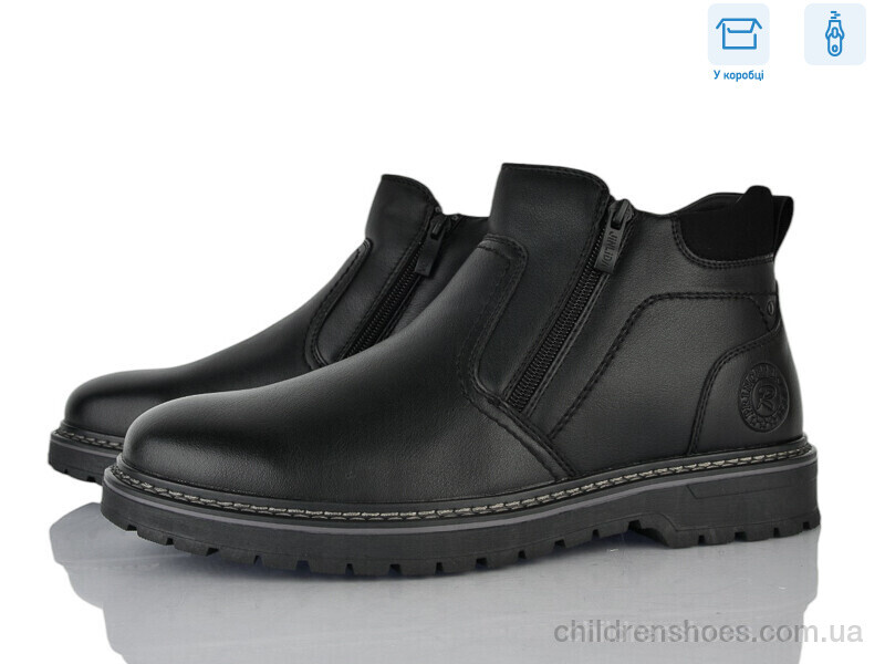 Ботинки Jinlida M1056-3C