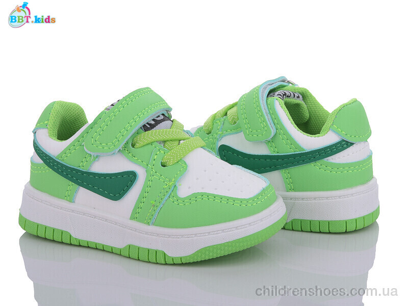 Кроссовки BBT kids H09-5-10