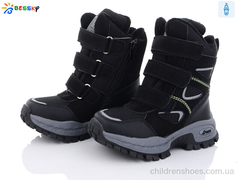 Ботинки Bessky B2927-2B льодоступ