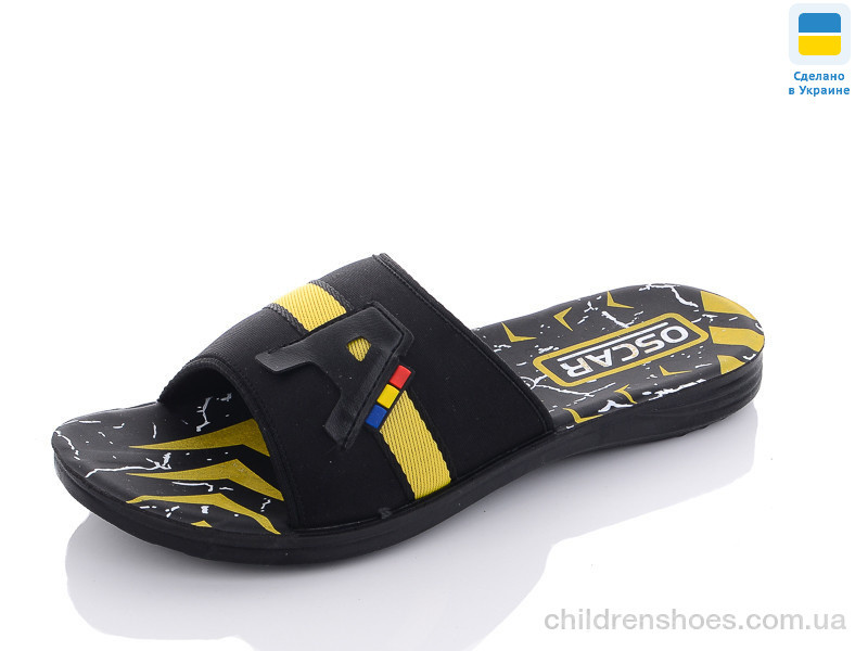 Шлепки Oscar S28 yellow