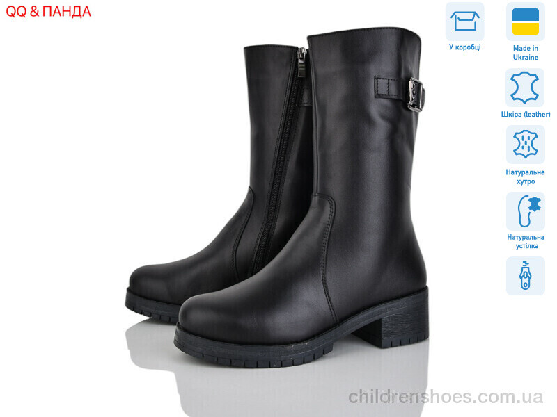 Сапоги DJUS SHOES 628 чорний