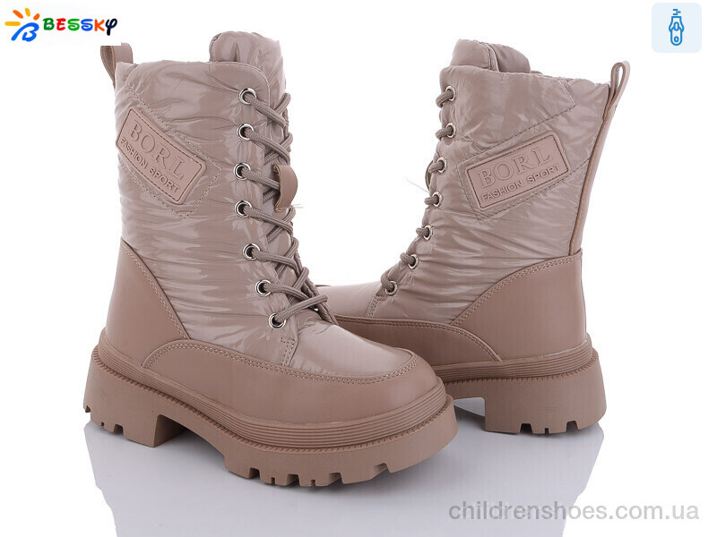 Ботинки Bessky BM3211-3C