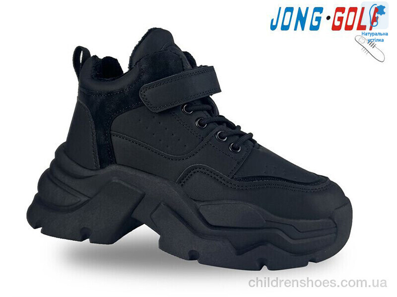 Ботинки JongGolf C30936-0