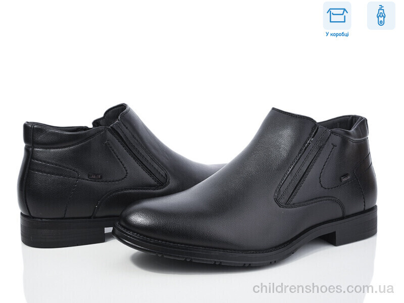 Ботинки Nasite M129-7C