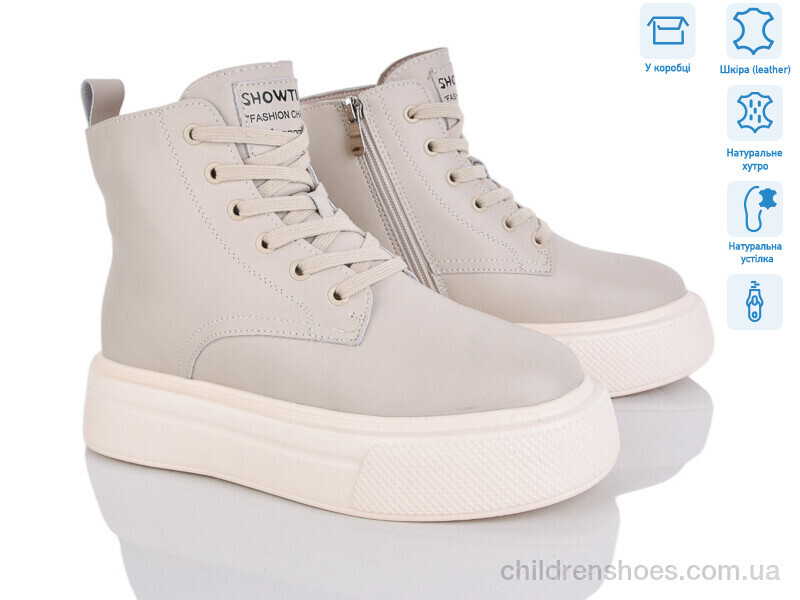 Ботинки ITTS 4256-K012-8