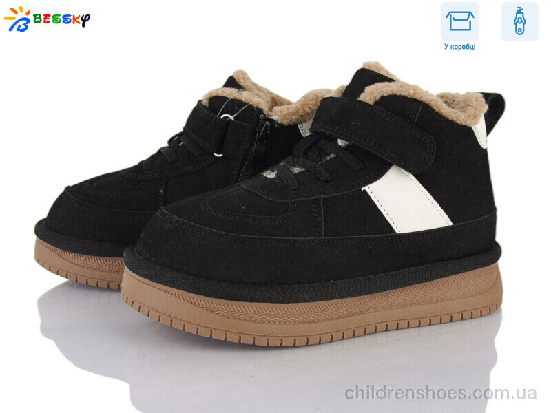 Ботинки Bessky BM5035-1C