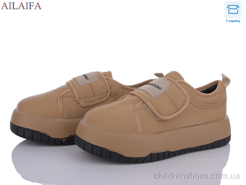 Кроссовки Aelida M15-4