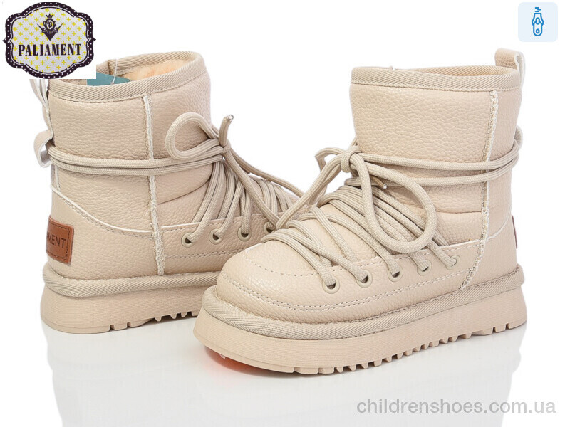 Угги PALIAMENT B559-2