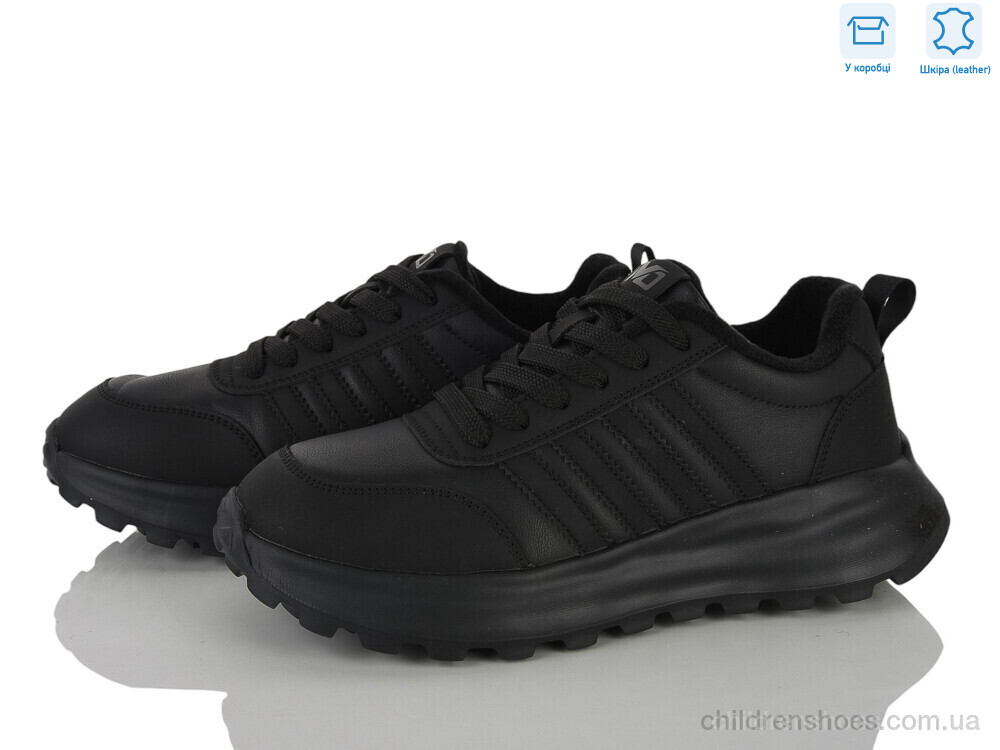 Кроссовки MD2685-4 MD-GRESSO-LUNASTEP / p. 40-45 / 8пар