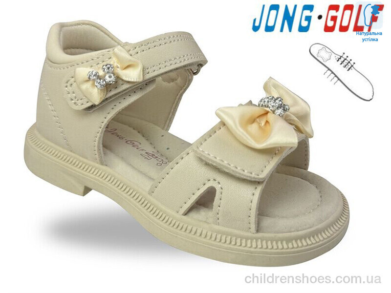 Босоножки JongGolf A20695-6