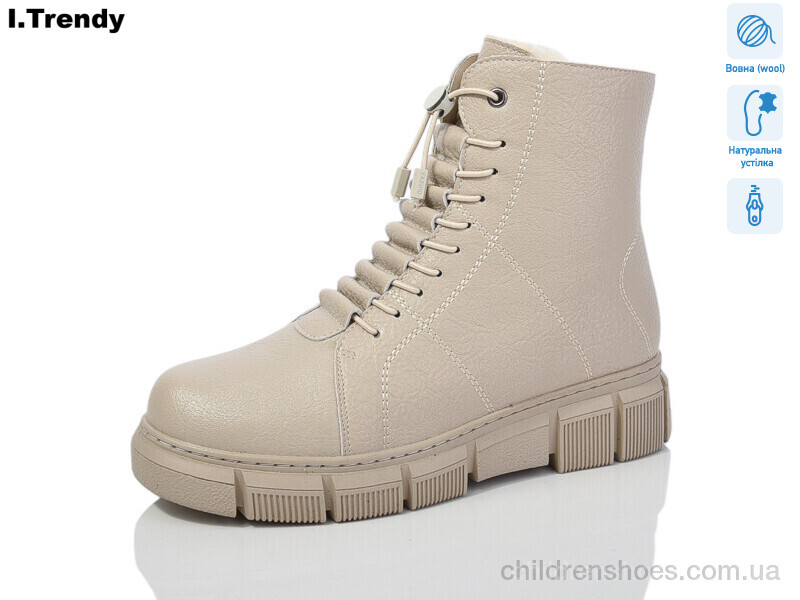 Ботинки DH2582-9 Trendy / p. 37-42 / 6пар