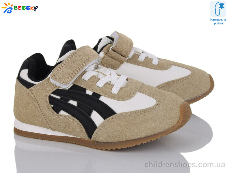 Кроссовки Bessky BY4966-2B