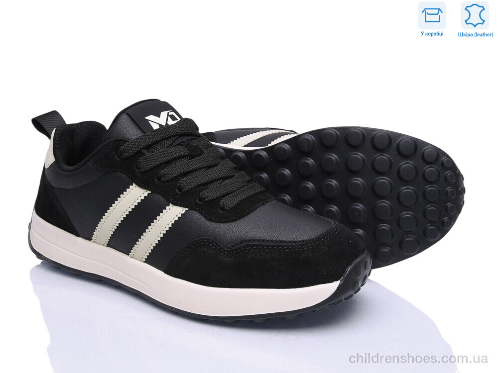 Кроссовки MD2607-1 MD-GRESSO-LUNASTEP / p. 40-45 / 8пар