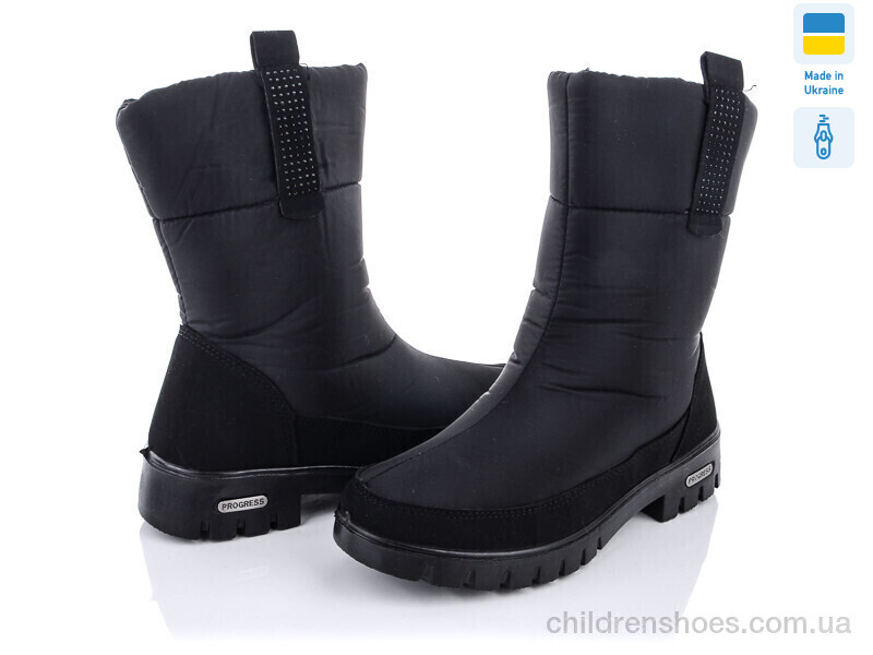 Дутики Progress Progress 3403-old