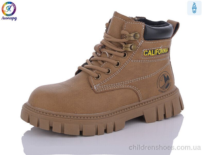 Ботинки No brand 9035 brown