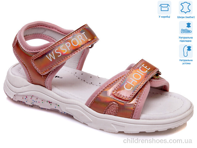 Босоножки Weestep R539051028 P