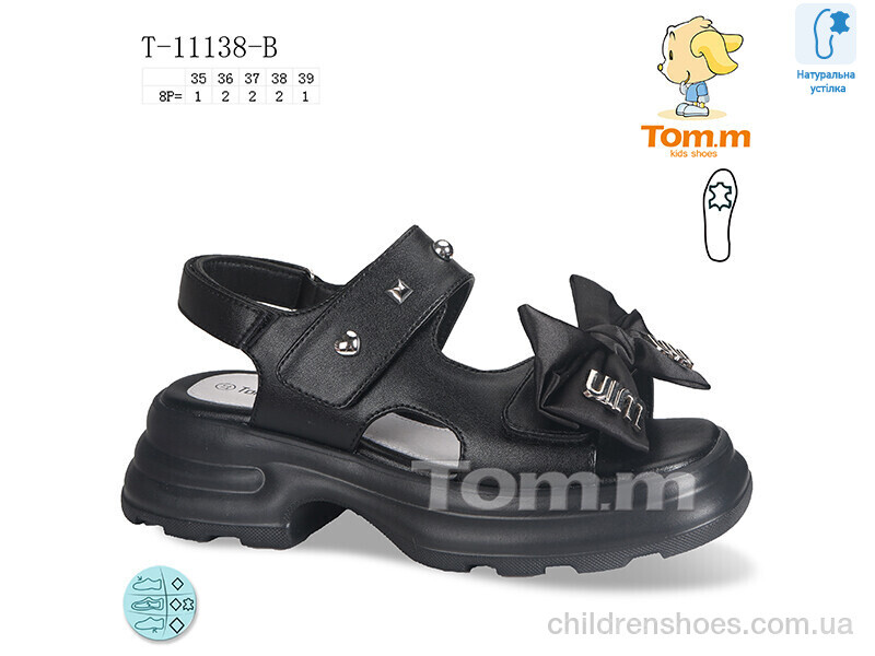 Босоножки Tom.M T-11138-B